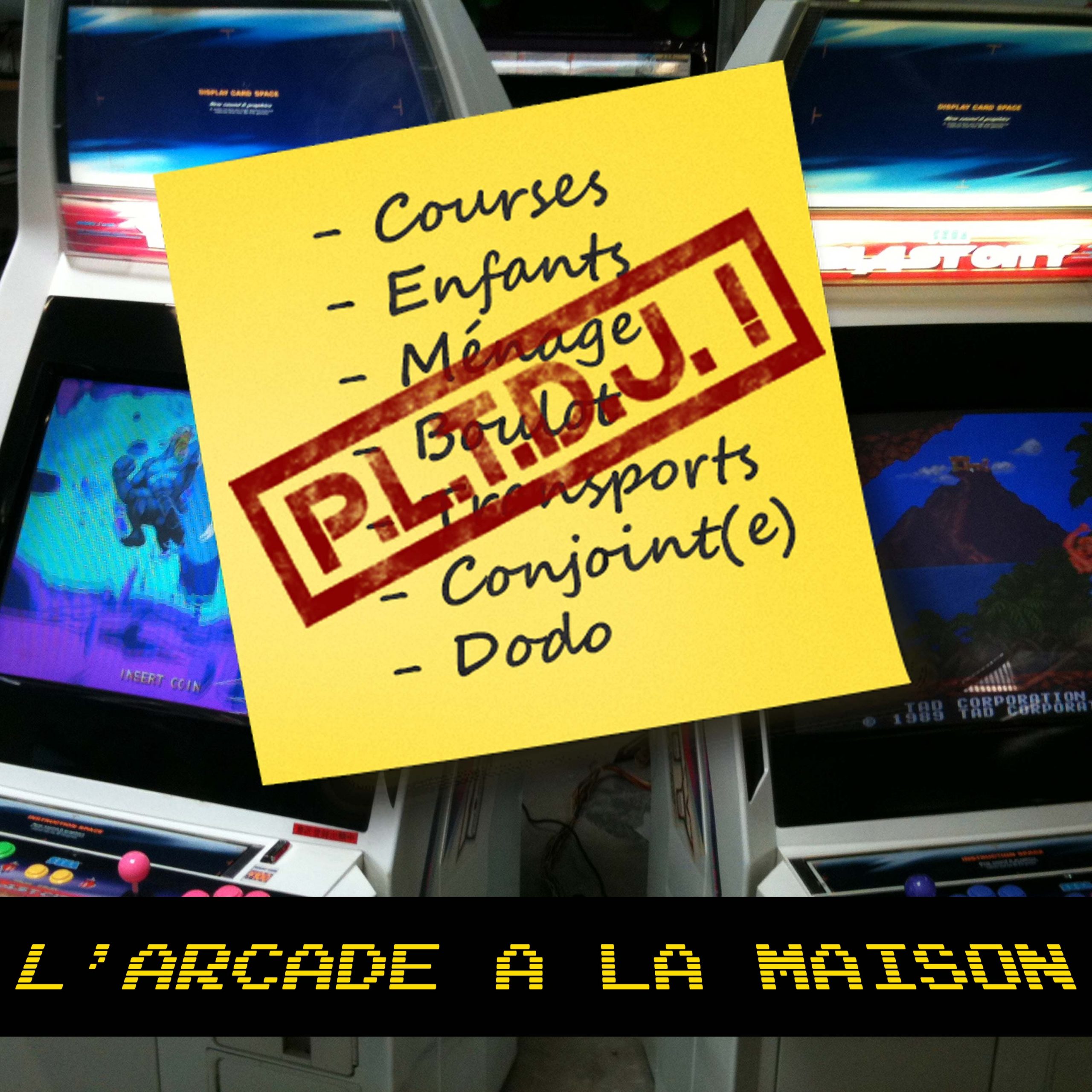 L'arcade à la maison